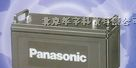 供应沈阳松下蓄电池|汤浅蓄电池|美国大力神蓄电池
