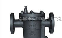 供应进口自由浮球式蒸汽疏水阀、德国进口LIK疏水阀
