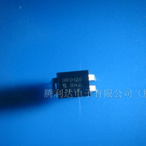 供应三极管IRFD120