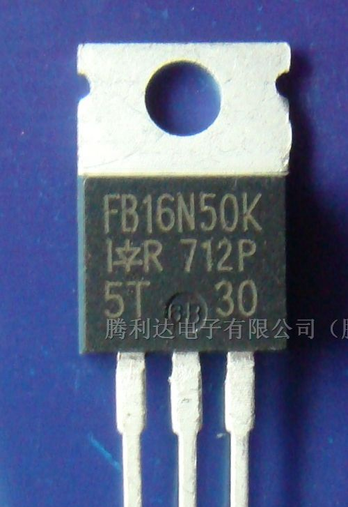 供应三极管IRFB16N50K