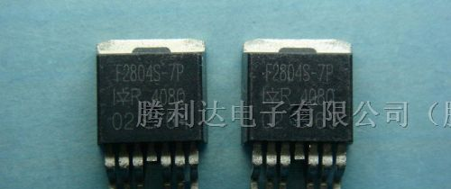 供应三极管IRF2804S-7P