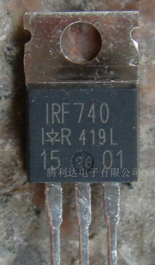 供应三极管IRF740