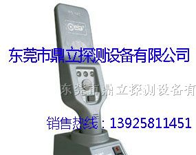供应进口玩具手持检针器，木头钉子金属探测器