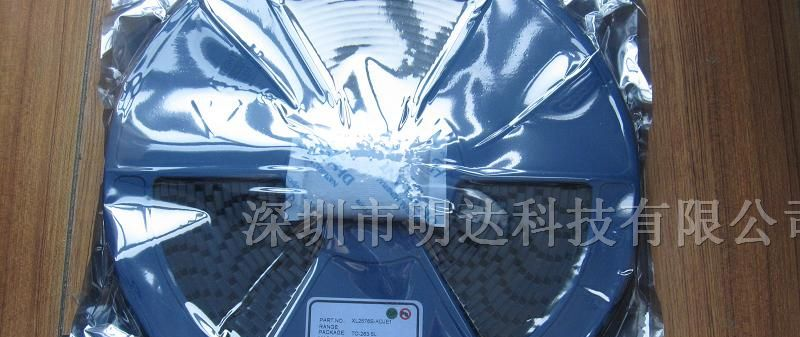 降压型直流电源变换器芯片(常规型) XL2576
