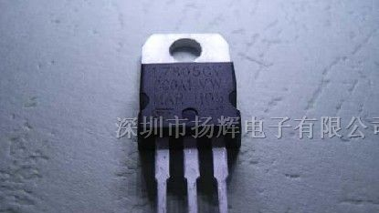 特价供应三端稳压三极管