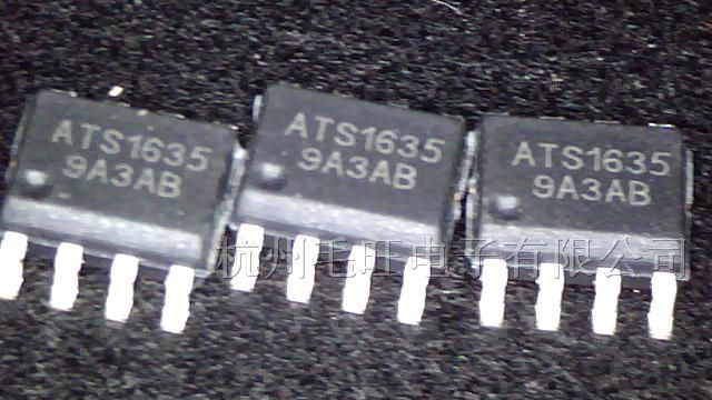 供应LED驱动IC