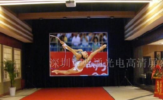 户外高清全彩显示屏