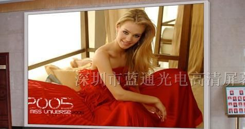 P10户外全彩显示屏
