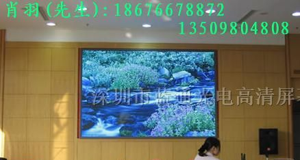 P16户外全彩显示屏