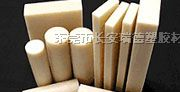 供应进口ABS板，进口ABS板，进口ABS板性能