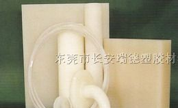 供应进口米黄色ABS板