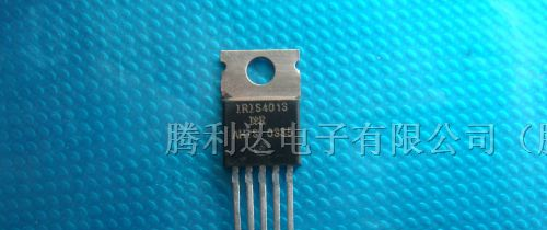 供应三极管IRIS4013