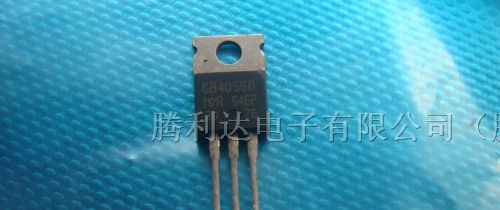 供应三极管IRGB4056D