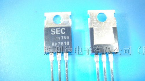 供应三极管KA7810