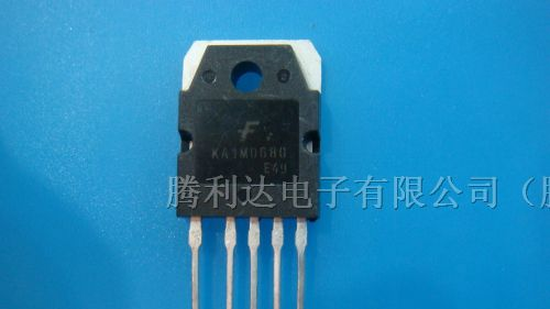 供应三极管KA1M0680