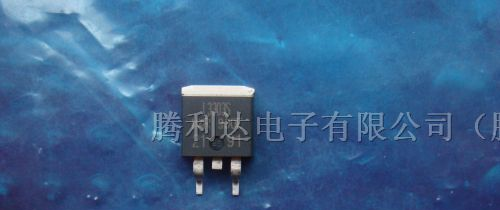 供应三极管IRL3303S