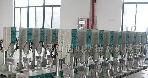 苏州超声波焊接机苏州塑料焊接机超音波模具