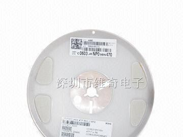 供应国巨电容0805 106K 10V