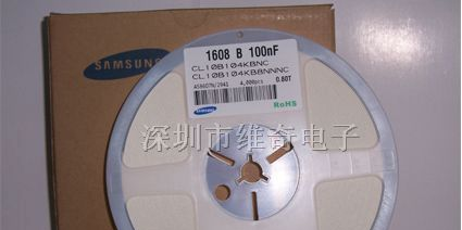 供应贴片电容0603 105K 50V