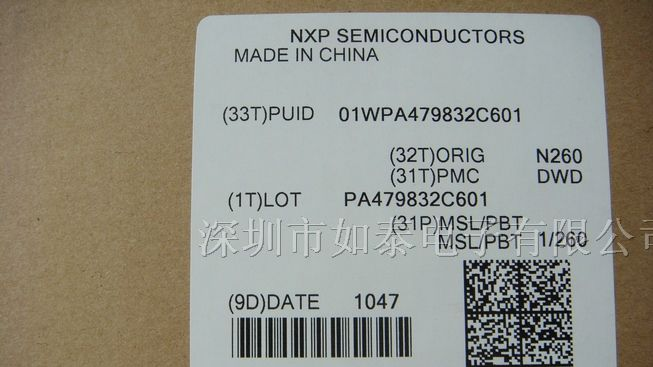 供应贴片三极管BZX84-C6V8