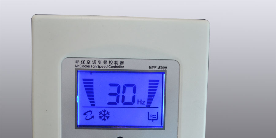 供应E900环保空调变频器、12年强势推出
