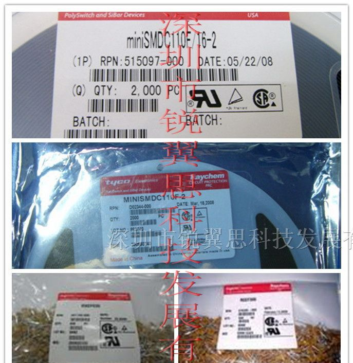 供应tyco保险丝RGEF600 RGEF700 RGEF800 RGEF900