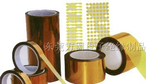 供应0.03-0.125MM厚聚酰亚胺胶带