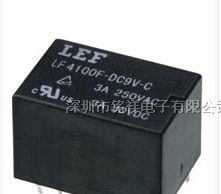 供应深圳丽福（LEF）PCB小型继电器LF4100