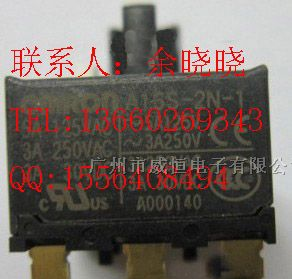 供应欧姆龙按钮开关A16S-2N-1