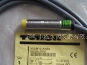 供应德国TURCK传感器