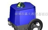 供应德国PS电动执行器