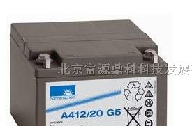 德国阳光蓄电池A412/20G/阳光蓄电池12V20AH报价/参数