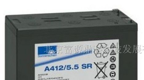 德国阳光蓄电池A412/5.5SR/阳光蓄电池12V5.5AH价格