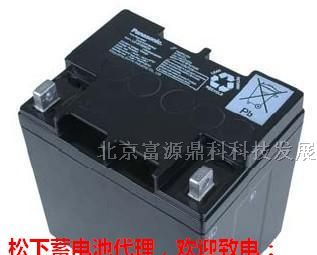 松下蓄电池LC-P1224ST/松下蓄电池24AH参数/价格