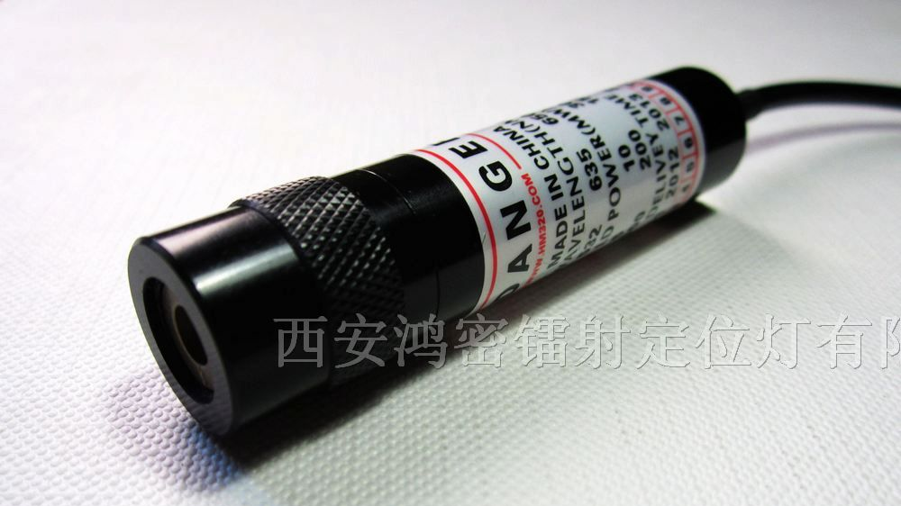 供应一字激光定位灯