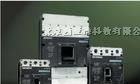 供应3VL400N250 TM F/3P空气断路器代理商