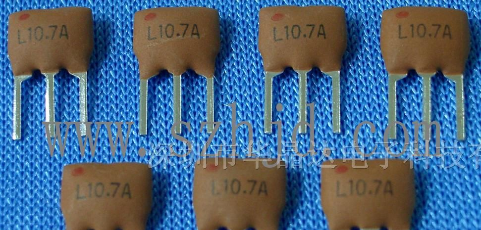 供应陶瓷晶振 滤波器，谐振器，鉴频器，L10.7A