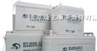供应BT-MSE系列台湾赛特蓄电池|赛特蓄电池|主要性能