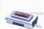厂家供应高品质33*6轻触开关