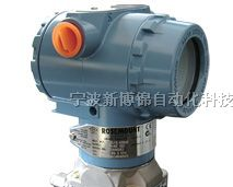 供应ROSEMOUNT流量变送器
