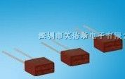 塑胶壳 方形保险丝 T500mA T1A T1.6A T2A T2.5A