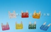 汽车保险丝 2A 3A 5A 7.5A 10A 15A 20A 25A 30A 40A