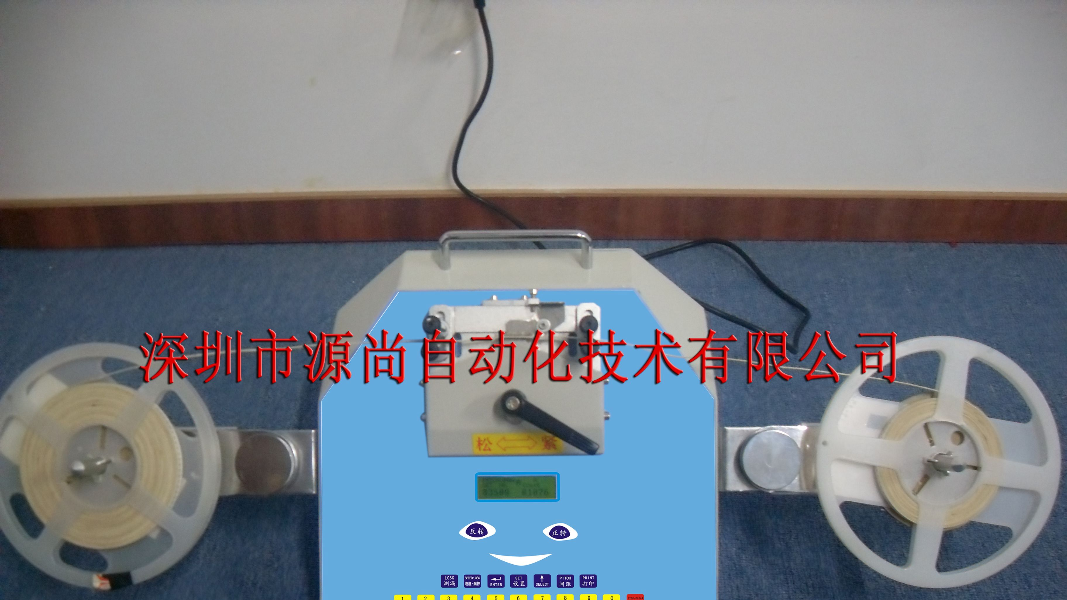 供应电子元器件SMT料点数机，智能语音系列，SMD盘库