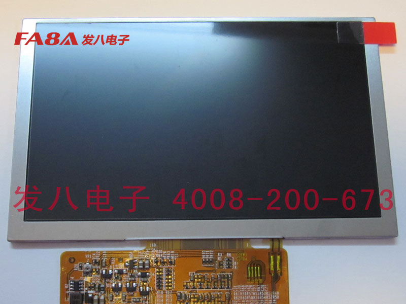 供应TM050RDH03液晶屏，发八电子上海销售商