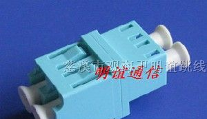 供应LC万兆光纤适配器 LC无耳双工适配器