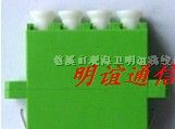 供应LC四联APC光纤适配器 大D小D适配器