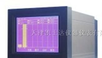供应KSR30单色无纸记录仪