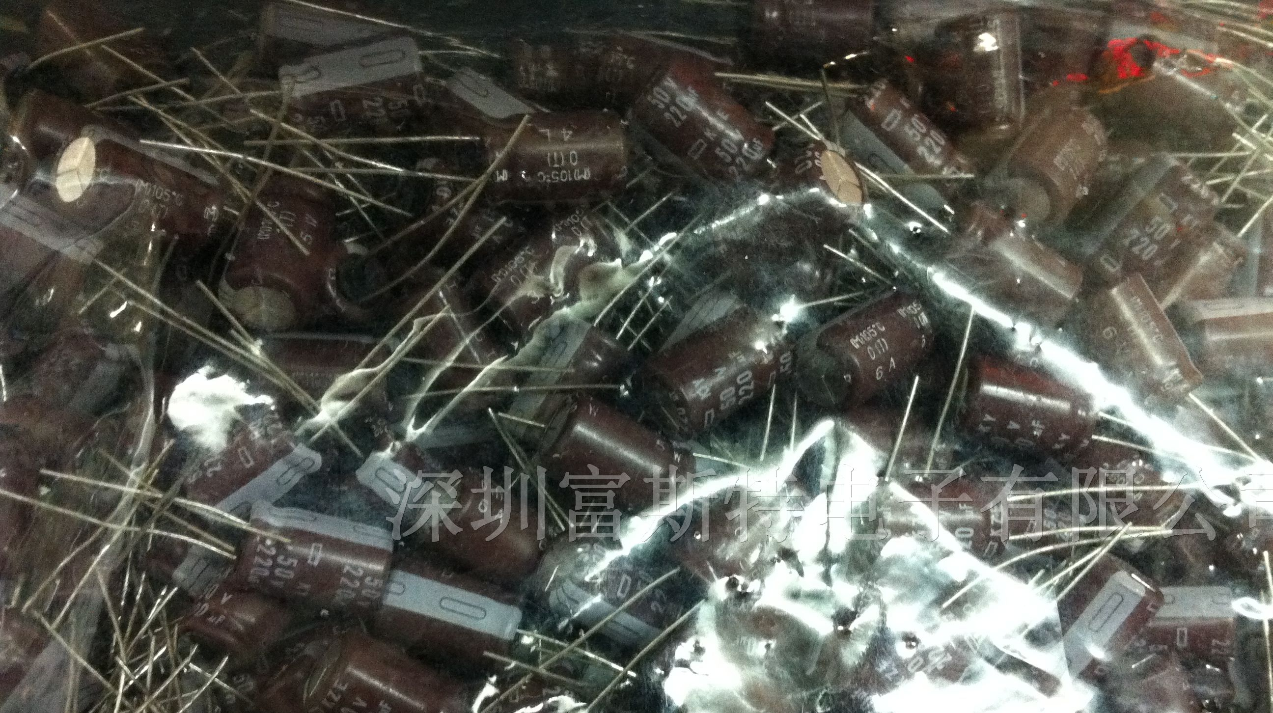 代理NCC电解电容 黑金刚直插铝电解电容220UF 50V