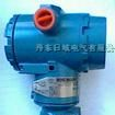 供应STG94L-E1G-00000-SM,1C霍尼韦尔压力变送器
