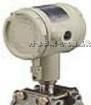 供应STD120-E1A-00000-MB,SM,1C霍尼韦尔微差压变送器
